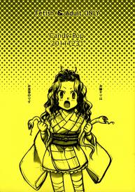 Kitsune-sama’s Dinnertime #28