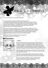 El toiu Shoujo no Monogatari X5 | Story of an Elf Girl X5 #3