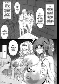 El toiu Shoujo no Monogatari X5 | Story of an Elf Girl X5 #5