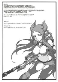 League of Legends Vol. 1 #41