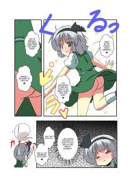 Touhou TS Monogatari #13