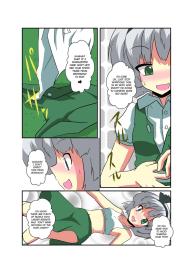 Touhou TS Monogatari #14