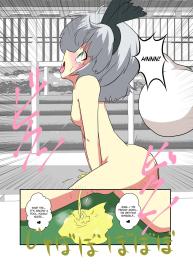Touhou TS Monogatari #20