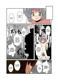 Touhou TS Monogatari #24