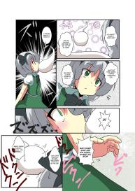 Touhou TS Monogatari #6