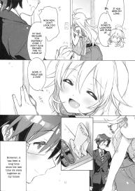 Honey, Miki and this feeling #4