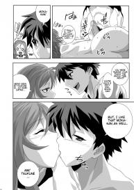 Kapuchuu to Vampire #20