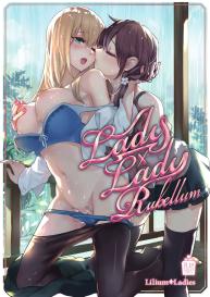 Lady x Lady Rubellum #1