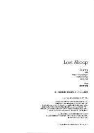 Lost Sheep #46