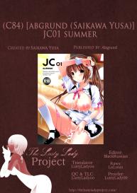 JC01 summer #31
