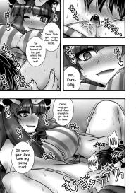 The Tale of Patchouli’s Reverse Rape of a Young Boy #14