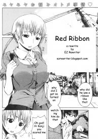 Red Ribbon #2