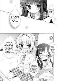 Gochuumon wa Kataomoi desu ka? | Is the Order an Unrequited Love? #15