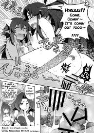 Futa Kyun Sword #10