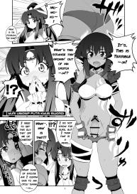 Futa Kyun Sword #3