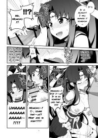 Futa Kyun Sword #4