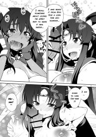 Futa Kyun Sword #5