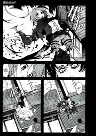 Shingeki no Fujoshi | Attack on Fujoshi #10