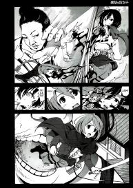 Shingeki no Fujoshi | Attack on Fujoshi #9
