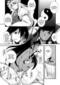 The Incident of the Black Shrine Maiden #11
