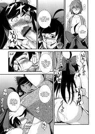 The Incident of the Black Shrine Maiden #13