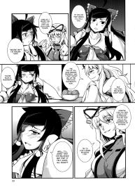 The Incident of the Black Shrine Maiden #23