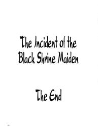 The Incident of the Black Shrine Maiden #25