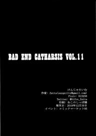 Bad End Catharsis Vol. 11 #21