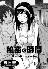 Himitsu no Jikan – Il nostro segreto. #1