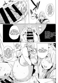 Joshi Chuuzetsu-sei #17