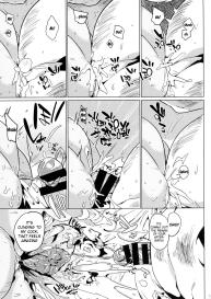Joshi Chuuzetsu-sei #23