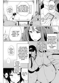 Joshi Chuuzetsu-sei #4