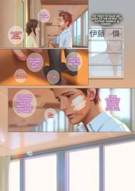 Smile Ch.05 – Memories of the Affection #28