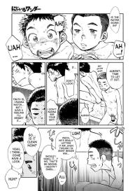 Manga Shounen Zoom Vol. 13 #15