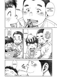 Manga Shounen Zoom Vol. 13 #30