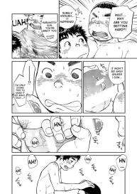 Manga Shounen Zoom Vol. 13 #34