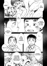Manga Shounen Zoom Vol. 13 #38