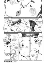Manga Shounen Zoom Vol. 13 #40