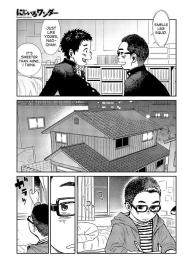 Manga Shounen Zoom Vol. 13 #9