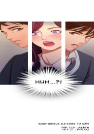Scandal of the Witch Ch.1-13 #197