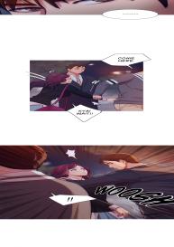 Scandal of the Witch Ch.1-13 #209