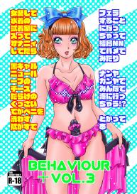 BEHAVIOUR+Vol.3 ~Josou Shite Mizugi no… to Katte Hon~ #1