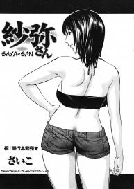 Saya-san #1