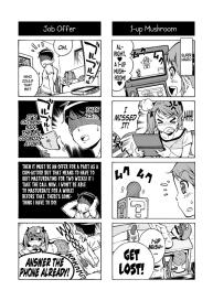 Terrible Manga of my Perverted Brother #12