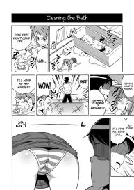 Terrible Manga of my Perverted Brother #2