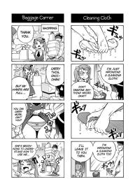 Terrible Manga of my Perverted Brother #20