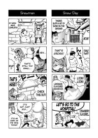 Terrible Manga of my Perverted Brother #25