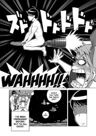 Terrible Manga of my Perverted Brother #31