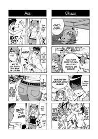Terrible Manga of my Perverted Brother #5