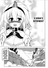 Kirin no Ongaeshi | A Kirin’s Repayment #5